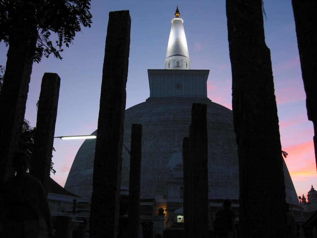 Anuradhapura