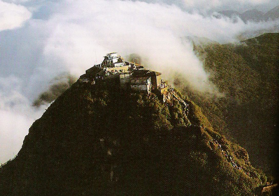 Sripada Adams peak